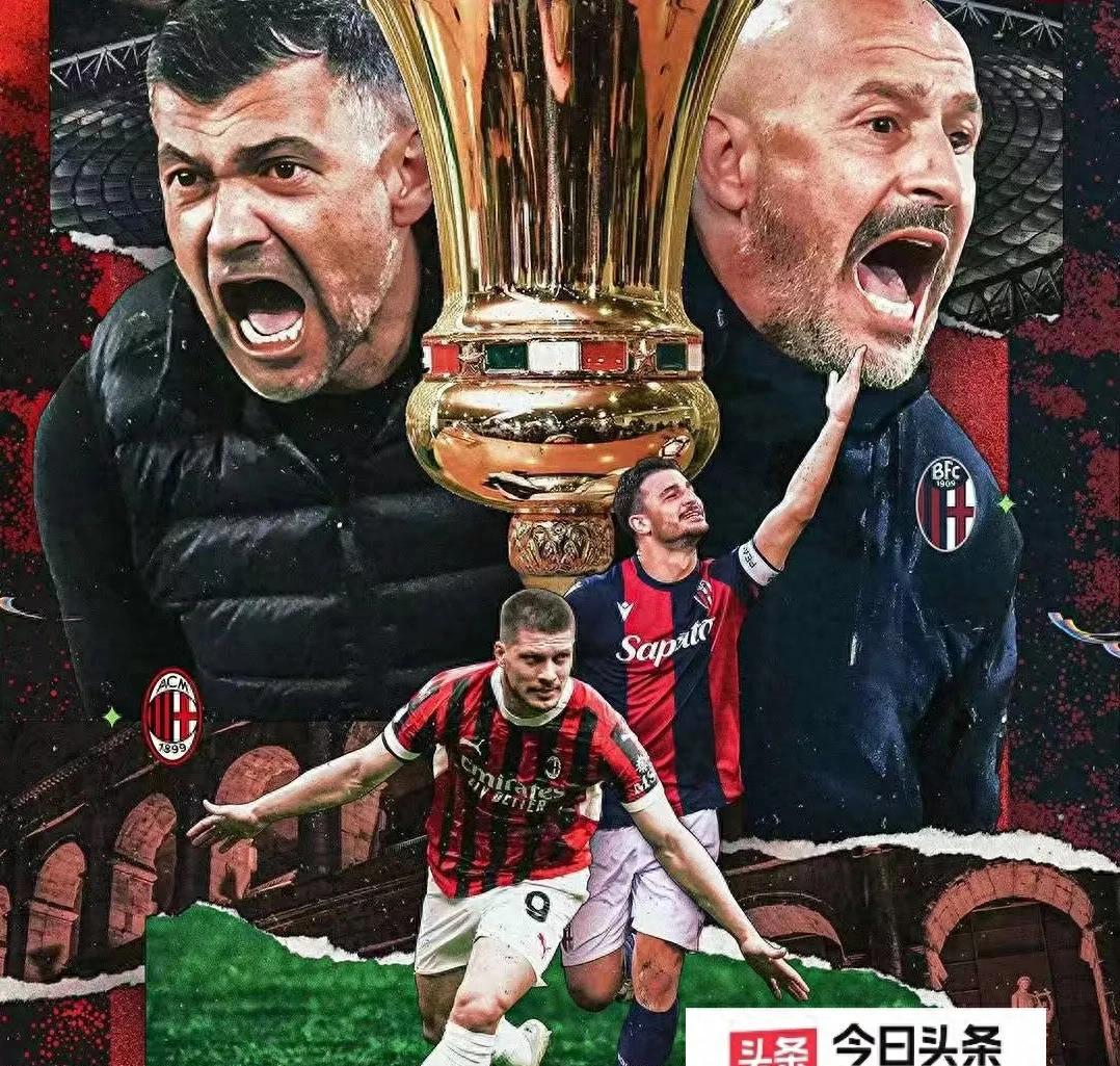 易游平台 -包含赛地聚焦：意甲冲刺阶段热度飙升；国际米兰单刀错失；气氛紧张；细节决定成败的词条