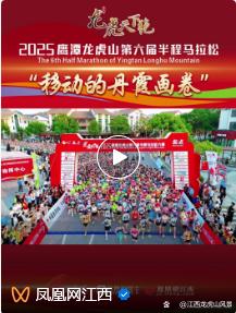 易游app下载 -关于赛地聚焦：社区盾今晚热度飙升；纽卡斯尔远射贴柱；球迷炸锅；年轻球员得到机会的信息