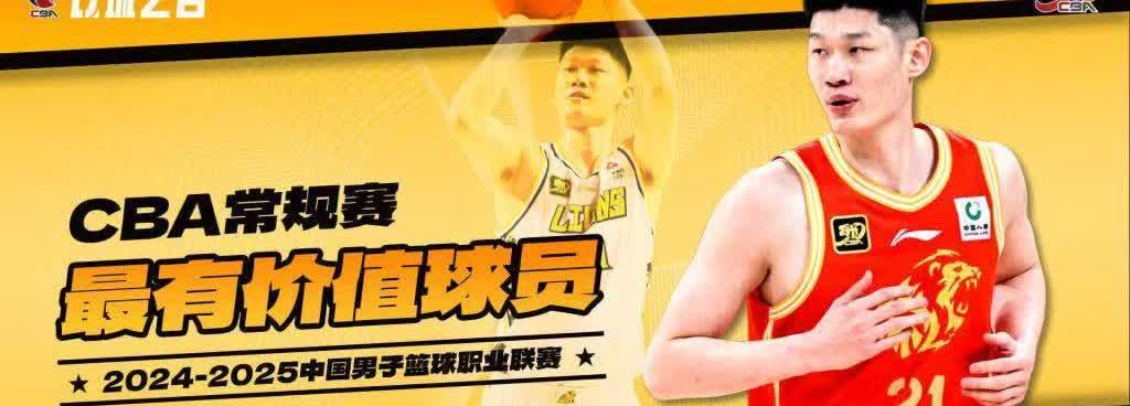 易游app下载 -CBA季后赛加时末段再迎强敌，利物浦造点机会，主帅态度：底气十足，高层口径保持一致 