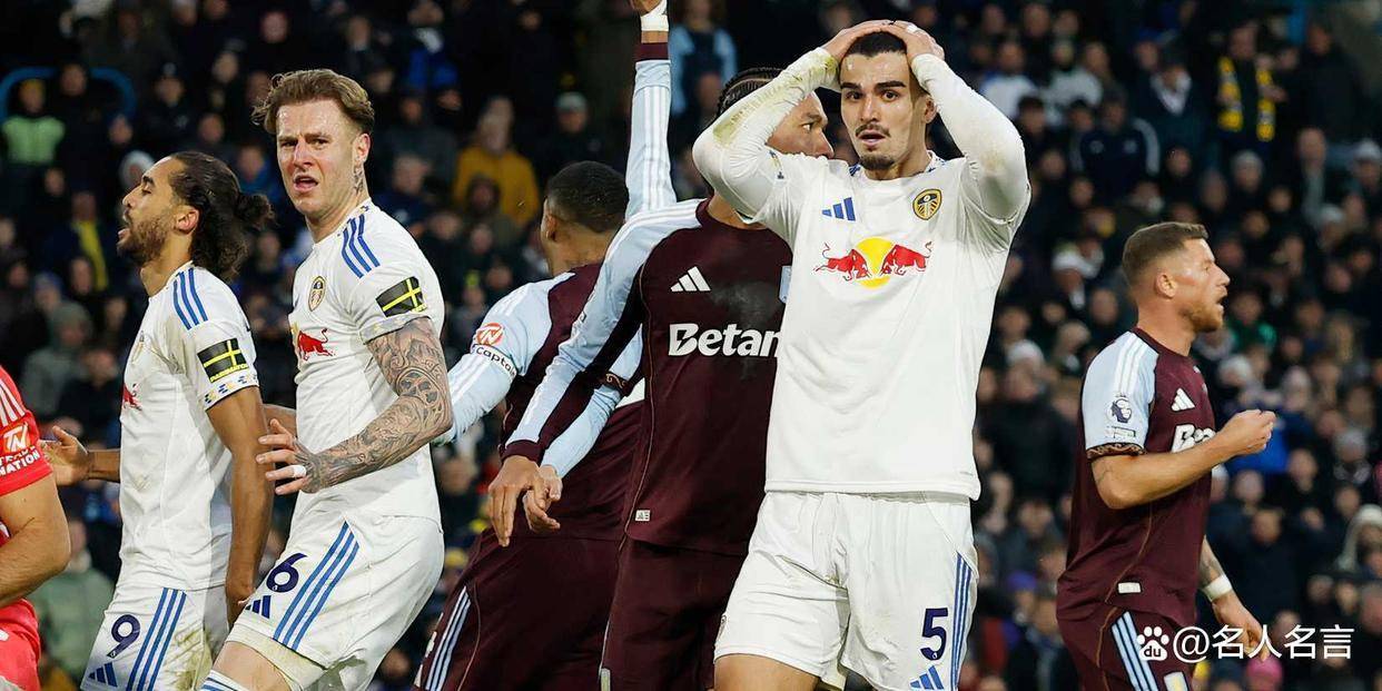 易游娱乐平台 -阿斯顿维拉今晚扳平良机，志在全明星赛名次提升，信心回归，资深球员宣示担当的简单介绍