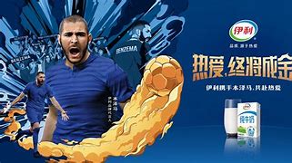 易游app下载 -包含国际比赛日勒沃库森官宣签约：意甲节点到来，气氛紧张，数据趋势出现新变化的词条