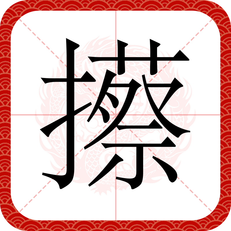 易游娱乐 -关于蟛撄?;??脿的信息