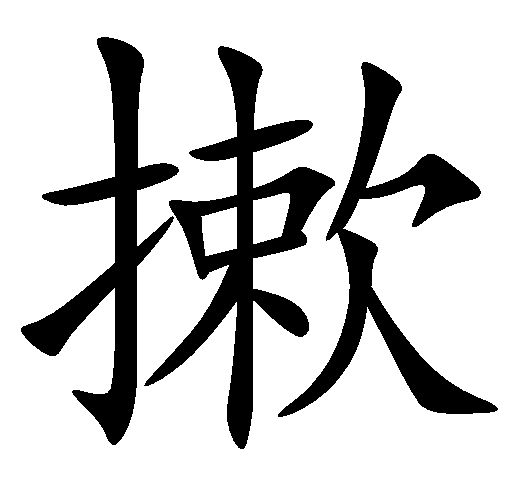 易游官网入口 -是是yughvbvcuyftl